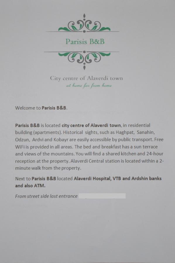 Parisis B&B In 알라베르디 외부 사진